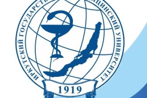 логотип ИГМУ