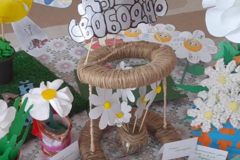 Детские поделки в День белой ромашки