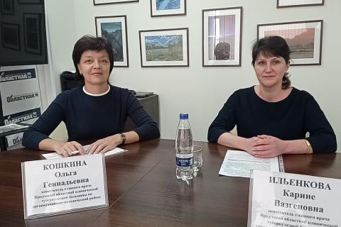 О.Г. Кошкина и К.В. Ильенкова на пресс-конференции